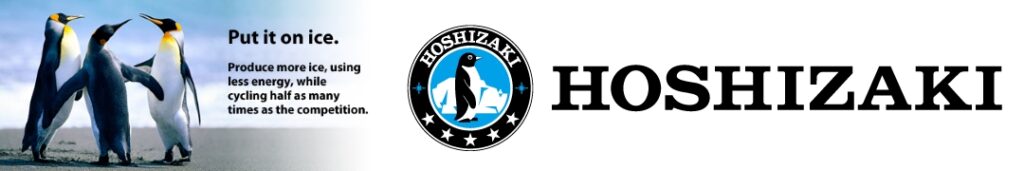 hoshizaki banner